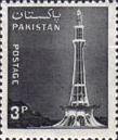 lot 1171