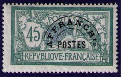 Lot 1237