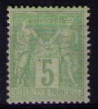 106 - Philatélie 50 - timbres de France Classique N° Yvert et Tellier 106