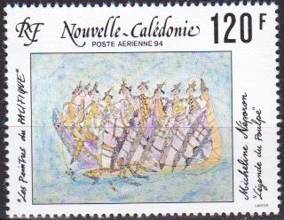 NCALPA313 - Philatélie - Timbre Poste Aérienne de Nouvelle-Calédonie N° Yvert et Tellier 313 - Timbres de collection