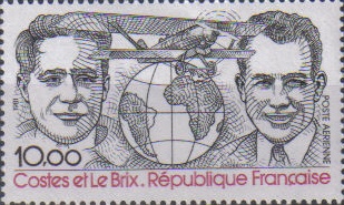 PA55 - Philatélie 50 - timbre de France Poste Aérienne N° Yvert et Tellier 55