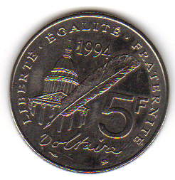 Pièce 4 - Philatélie 50 - pièce de 5 francs - pièce de monnaie française de collection