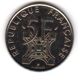 Pièce 6 - Philatélie 50 - pièce de 5 francs - pièce de monnaie française de collection