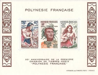 POLYBF4 - Philatélie - Bloc feuillet de Polynésie française N° Yvert et Tellier 4 - Timbres de Polynésie - Timbres de collection
