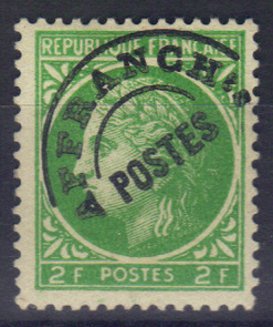 Préo 92 - Philatelie - timbre de France Préoblitéré - timbre de France de collection