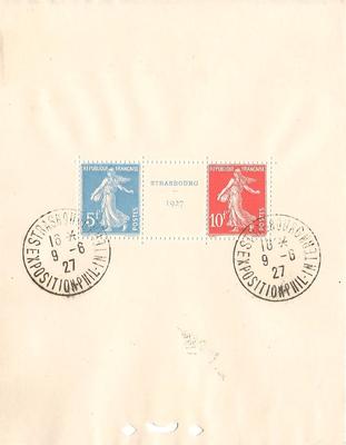 RFBF2O - Philatélie - Bloc feuillet de France N° Yvert et Tellier 2 oblitéré - Timbres de collection