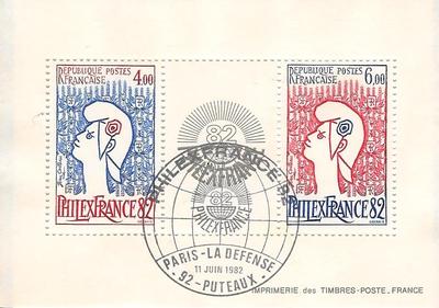 RFBF8O - Philatélie - Bloc feuillet de France N° Yvert et Tellier 8 oblitéré - Timbres de collection