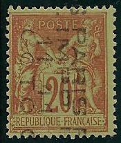RFP18obli - Philatélie - Timbre de France préoblitéré N° Yvert et Tellier 18 oblitéré - Timbres de collection