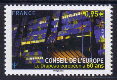 RFS163 - Philatelie - timbre de France Service