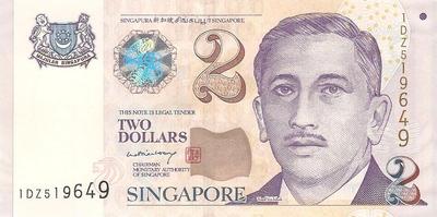 Singapour - Philatélie - Billets de banque de collection