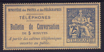Téléphone 3** - Philatelie - timbre de France Téléphone