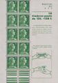 1010a - Philatélie 50 - timbres de France N° Yvert et Tellier 1010a - timbres de France de collection
