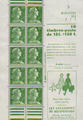 1010a - 2 - Philatelie - timbres de France de collection