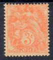 109 - Philatelie - timbre poste de France
