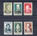 1108-13O - Philatélie - timbres de France oblitérés N° Yvert et Tellier 1108 à 1113 - timbres de France de collection