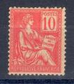 112 - Philatelie - timbre de France de collection