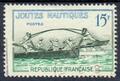 1162a - Philatélie - timbre de France avec variété N° Yvert et Tellier 1162a - timbre de France de collection