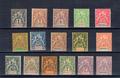1-16 - Philatelie - timbres de colonies françaises avant indépendance - Mohéli
