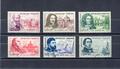 1257-1262 - Philatélie - timbres de France oblitérés N° Yvert et Tellier 1257 à 1262 - timbres de France de collection