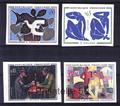 1319-1322 timbres de France non dentelés Philatélie 50 timbres de collection Yvert et Tellier 1961
