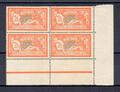 145BDF - Philatélie - timbres de France de collection