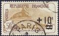 167O - Philatélie 50 - timbre de France oblitéré - timbre de collection Yvert et Tellier n°167