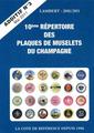 ID1863-103 - Philatélie 50 - catalogue LAMBERT de cotation pour plaque de muselet de champgne de collection