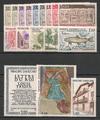 1983 - Philatélie - Année complète de timbres d'Andorre 1983 - Timbres de collection