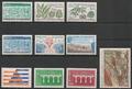 1984 - Philatélie - Année complète de timbres d'Andorre 1984 - Timbres de collection