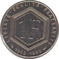 1988 - Philatelie - pièce de monnaie française - 1 franc