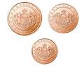 1, 2 et 5 centimes 2001 - Philatélie 50 - pièces de monnaies euros de Monaco 2001 - pièces de monnaies euros de collection de Monaco