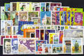 2001 - Philatelie - année complète de timbres de France