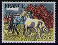 2026 - Philatélie 50 - timbre de France avec variété N° Yvert et Tellier 2026
