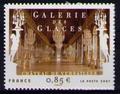 206/4119 - Philatélie 50 - timbre de France adhésif neuf sans charnière - timbre de collection Yvert et Tellier - Galerie des Glaces