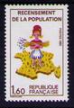 2202 - Philatélie 50 - timbre de France avec variété N° Yvert et Tellier 2202 - timbre de France de collection