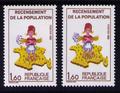 2202b - Philatélie 50 - timbre de France avec variété N° Yvert et Tellier 1099