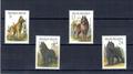 2213-2216 - Philatélie - timbres de Belgique sur le thème des chiens