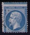 22 - Philatélie 50 - timbre de France classique avec variété N° Yvert et Tellier 22 - beau piquage à cheval