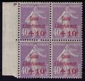 249a - Philatélie 50 - timbres de France avec variété N° Yvert et Tellier 249a