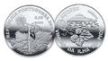 2.50 € Portugal 2011 - pièce de monnaie euros du Portugal 2011