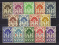 265-278 - Philatélie - timbres de Madagascar N° Yvert et Tellier 265 à 278 - timbres de colonies fançaises avant indépendance
