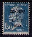 265a - Philatélie 50 - timbre de France avec variété N° Yvert et Tellier 265a