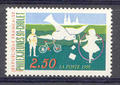 2690 b