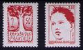 2772b-2773a - Philatélie 50 - timbres de France avec variété N° Yvert et Tellier 2772b et 2773a