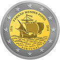2 € Portugal 2011 - pièce de monnaie euro de collection - pièce commémorative du Portugal