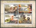 2GGUINE-BI2010HIROSHIMA - Philatelie - Série de 4 timbres de Guiné-Bissau sur la seconde guerre mondiale - Timbres de guerre