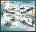 2GMOZAMB2011NAVIRES - Philatelie - Série de 4 timbres du Mozambique sur la seconde guerre mondiale - Timbres de guerre