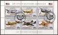 2GREPCONGO2006 - Philatelie - Série de 6 timbres de la République démocratique du Congo sur la seconde guerre mondiale - Timbres de guerre