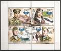 2GSALOMON2012 - Philatelie - Série de 4 timbres des Iles Salomon sur la seconde guerre mondiale - Timbres de guerre