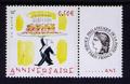 3688A - Philatélie 50 - timbre de France personnalisé N° Yvert et Tellier 3688A - timbre de France de collection
